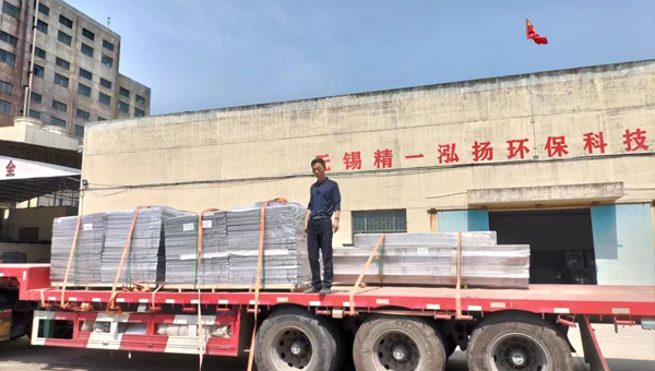 無(wú)錫精一泓揚(yáng)環(huán)?？萍加邢薰?/>
<div   id=