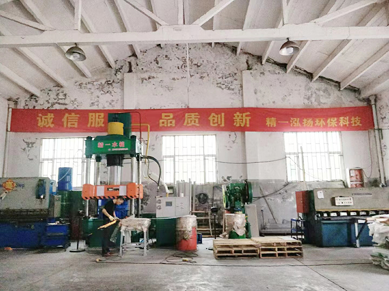 生產(chǎn)設(shè)備