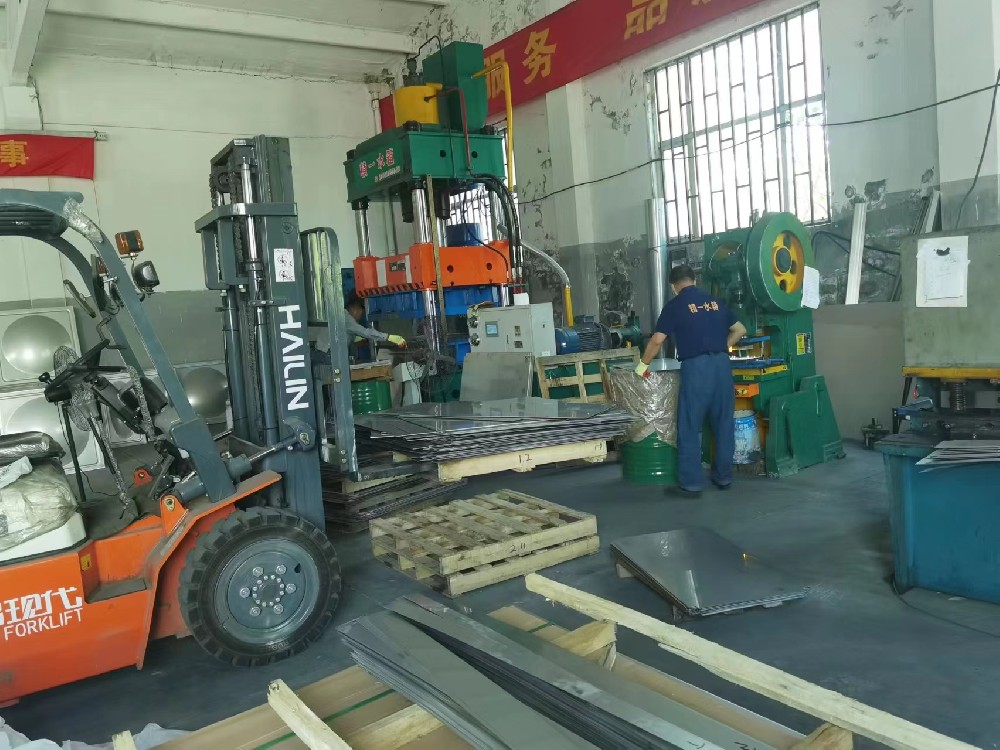 生產(chǎn)設(shè)備