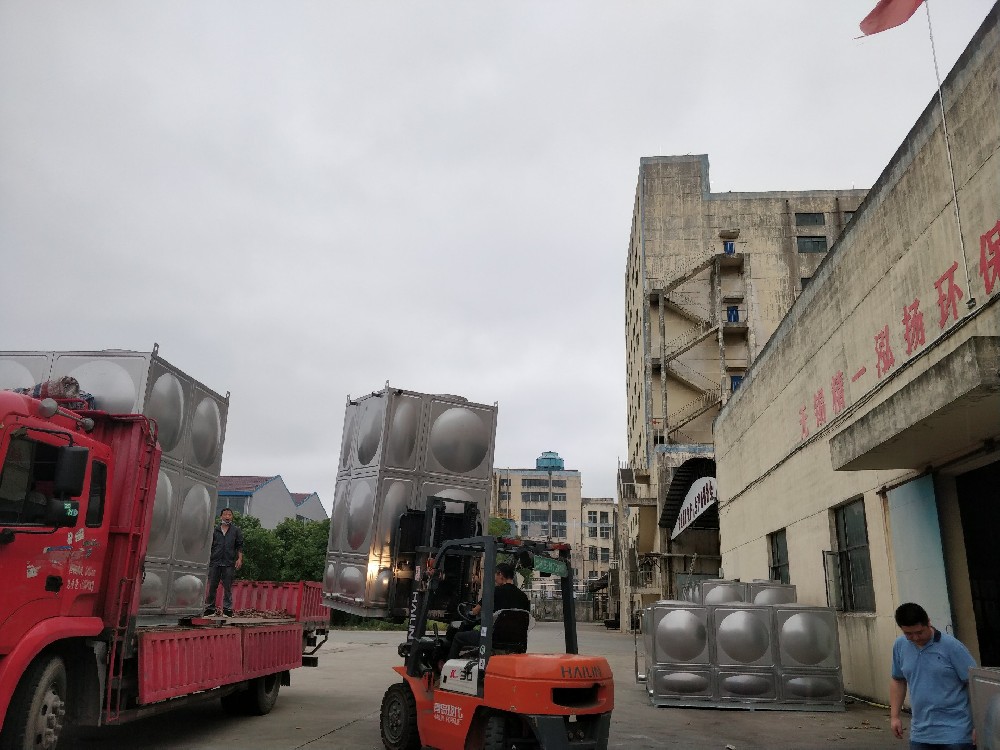 產(chǎn)品發(fā)貨